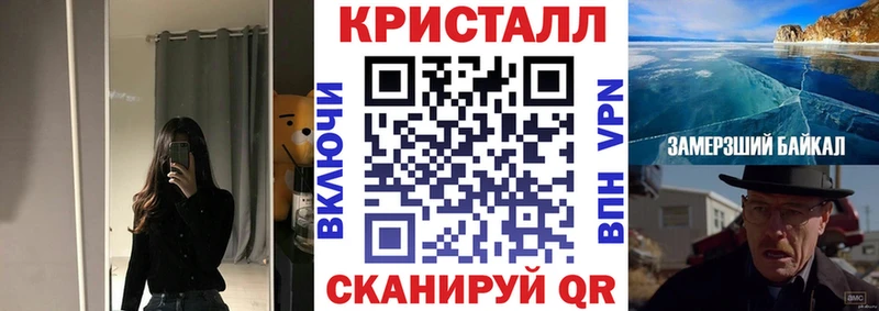 Амфетамин 97%  Владикавказ 