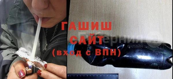 mdma Яровое