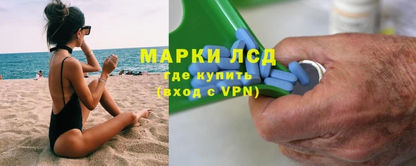 каннабис Тобольск