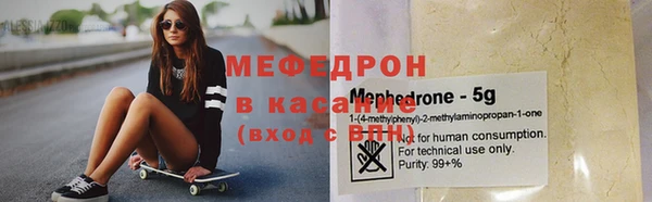 a pvp Тихвин