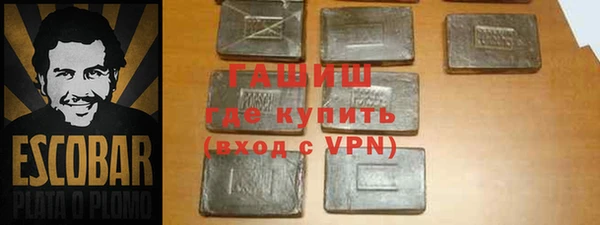 кокс Тихорецк