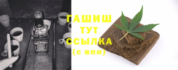 кокс Тихорецк