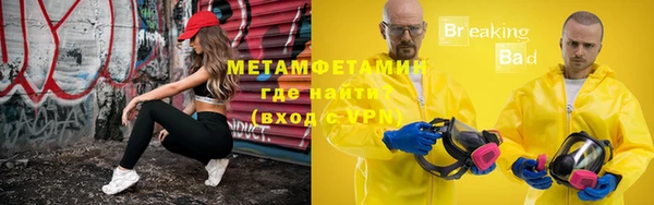 соль курить ск Липки