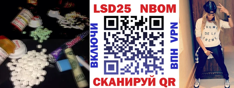 LSD-25 экстази ecstasy  купить наркотик  KRAKEN   Владикавказ 