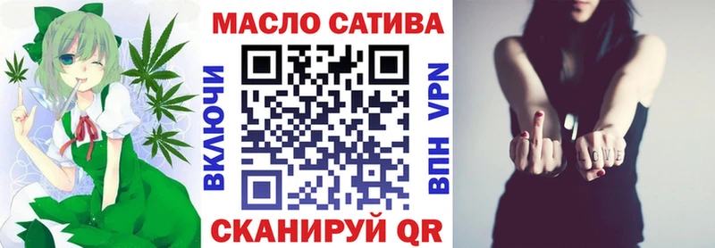 Дистиллят ТГК концентрат  Владикавказ 